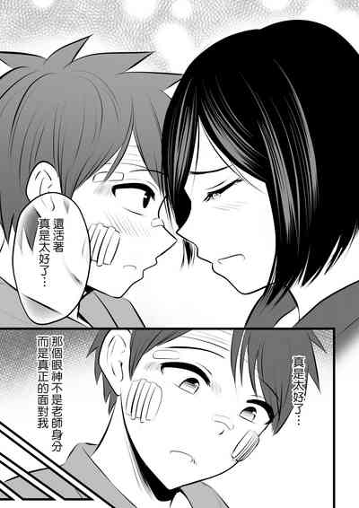 第22页图