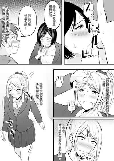 第30页图