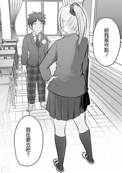 第38页图