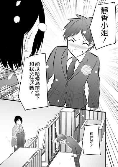 第42页图