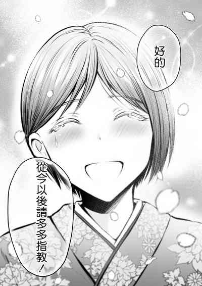 第46页图