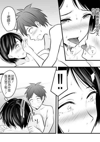 第50页图