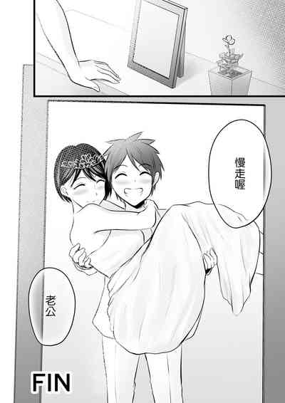 第66页图