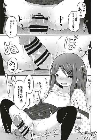 第18頁圖