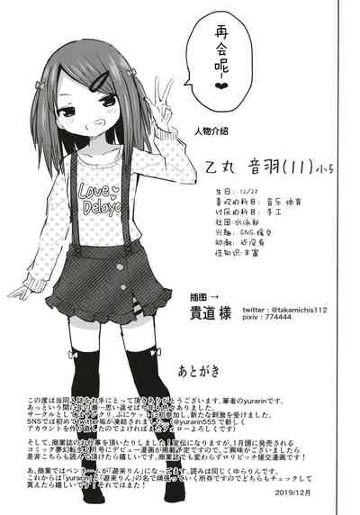 第26頁圖