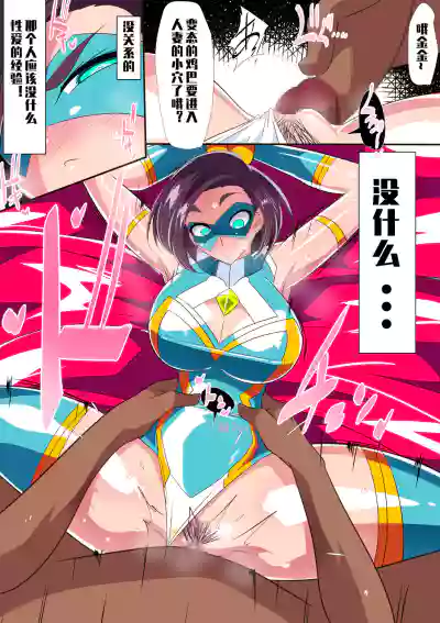 第30頁圖