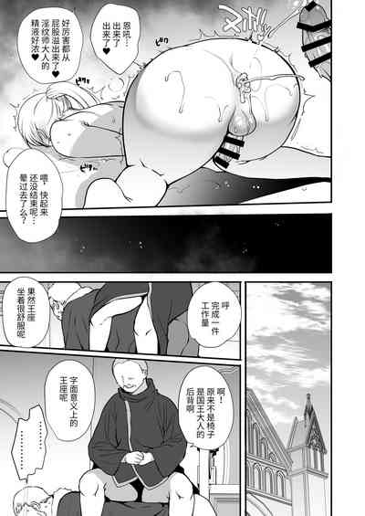 第18页图