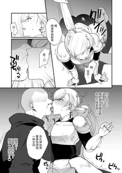 第6页图