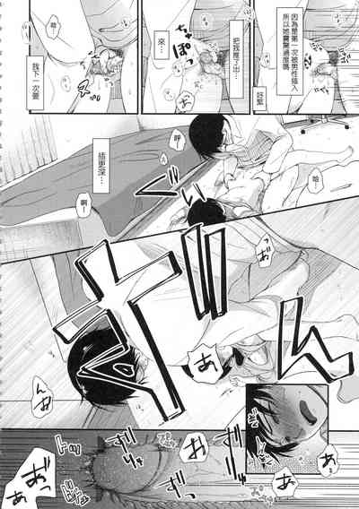 第166頁圖