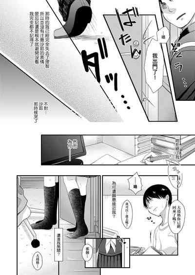 第170頁圖