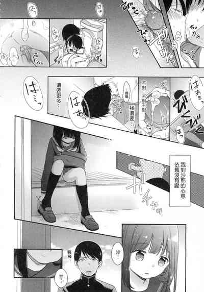 第182頁圖