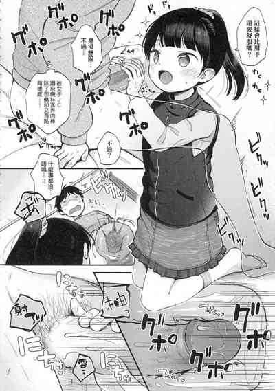 第54頁圖