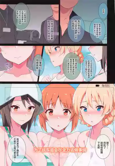 第14页图