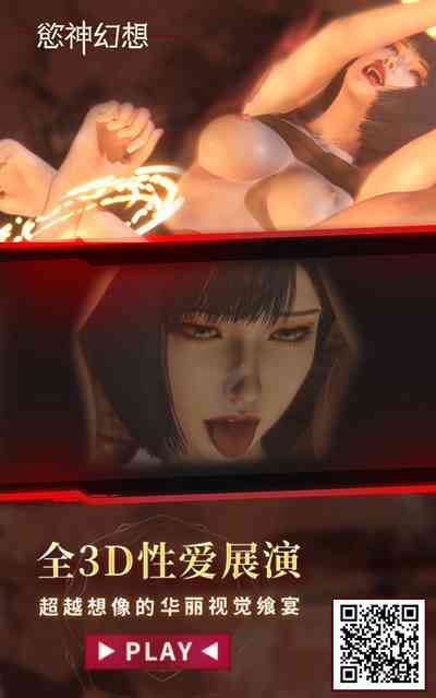第30页图