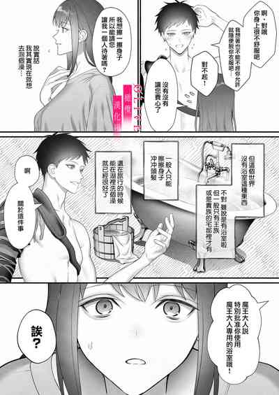 第34頁圖
