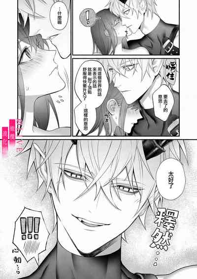 第70頁圖