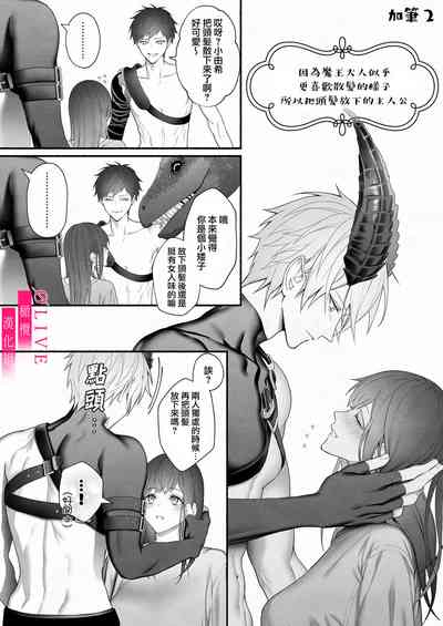 第78頁圖