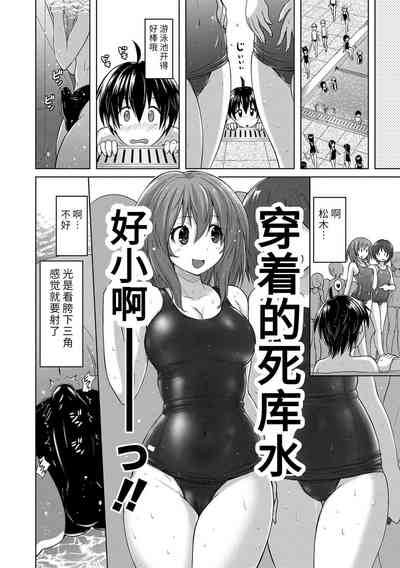 第122頁圖