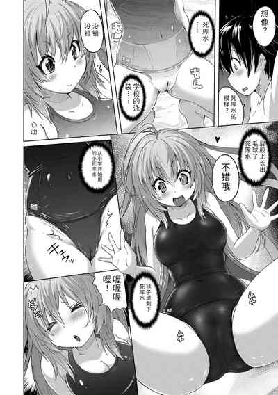 第130頁圖
