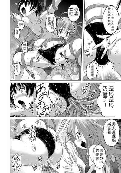 第134頁圖