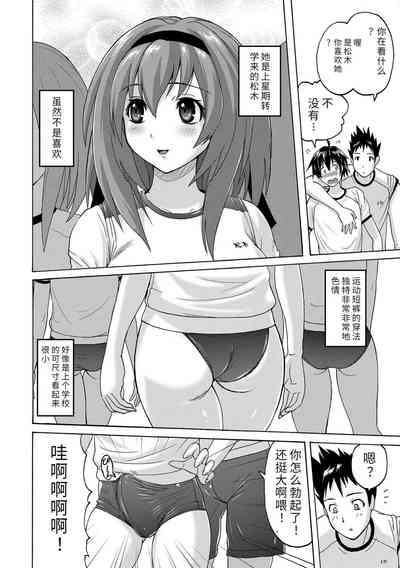 第170頁圖