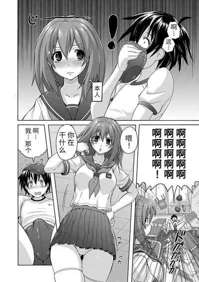 第174頁圖