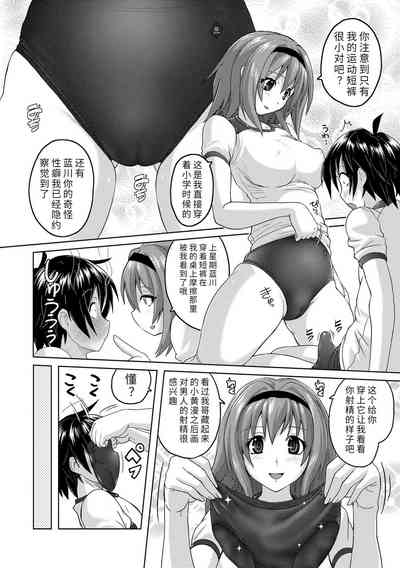 第178頁圖