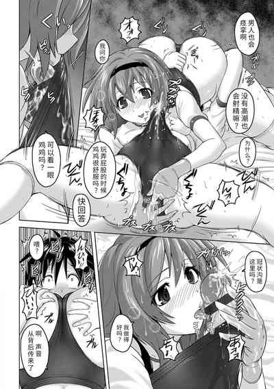 第186頁圖