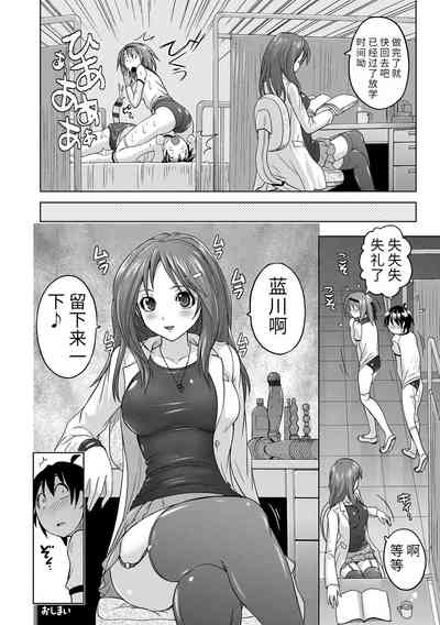 第190頁圖