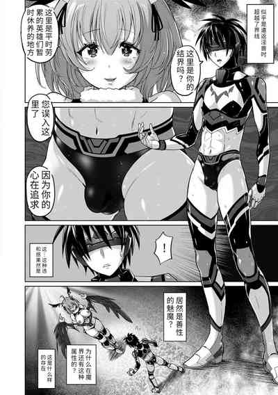 第26頁圖