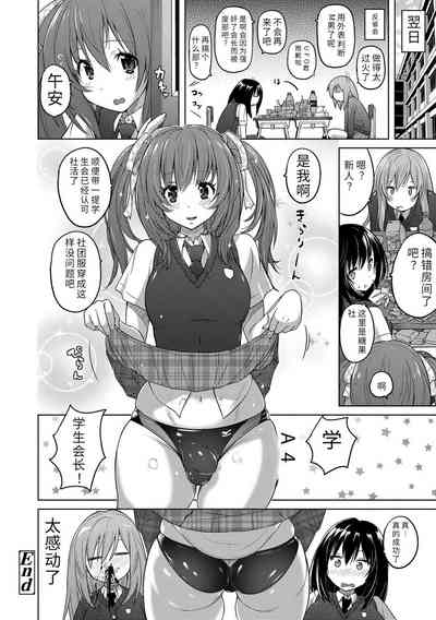 第54頁圖