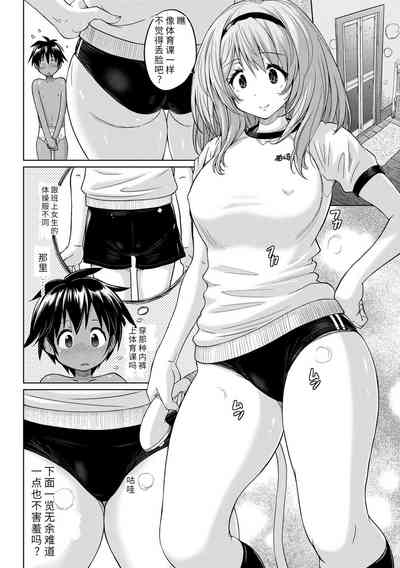 第58頁圖