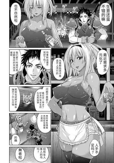 第78頁圖