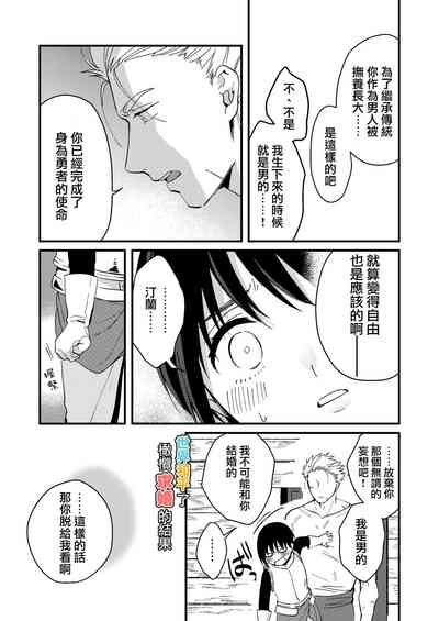 第10页图