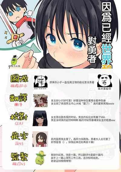 第42页图