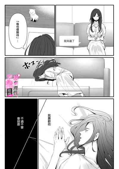 第106頁圖