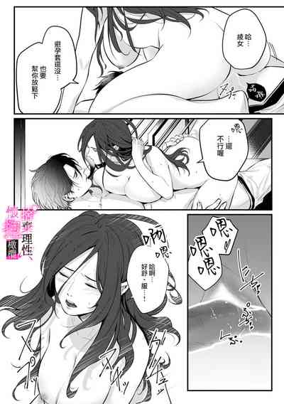 第126頁圖