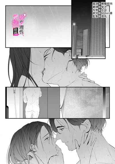 第142頁圖
