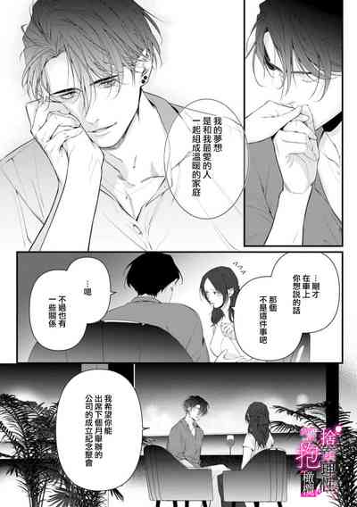 第186頁圖