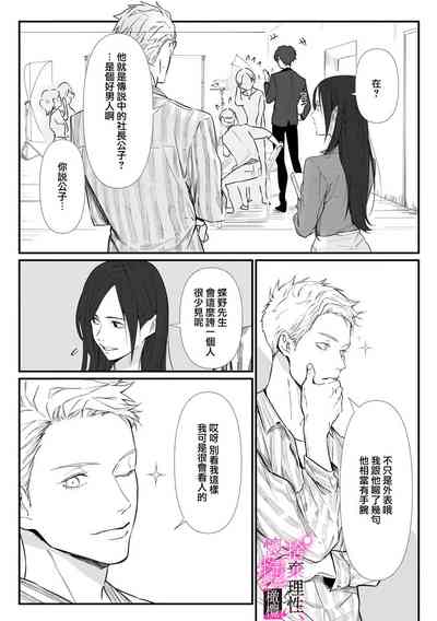 第42頁圖