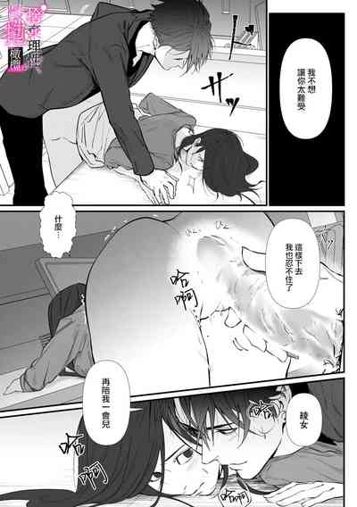 第58頁圖