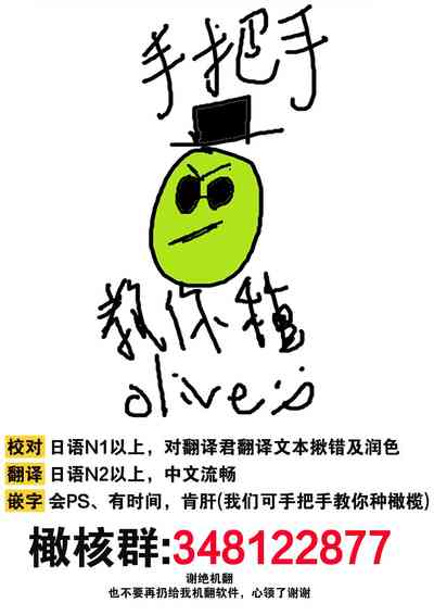 第98頁圖