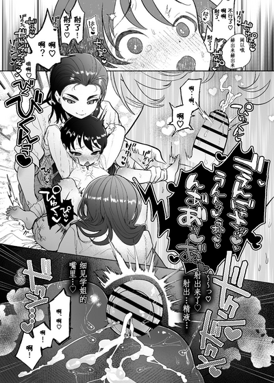 第26頁圖