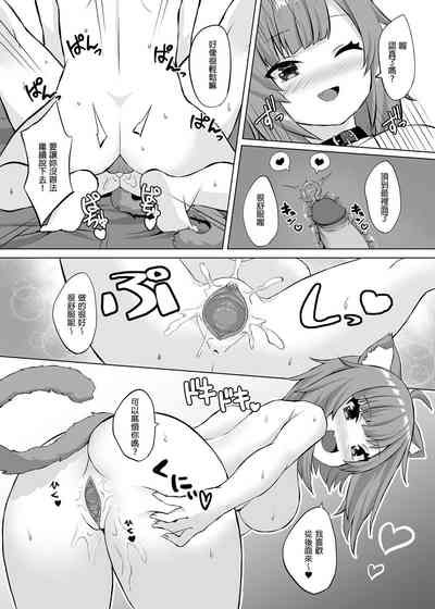 第18页图