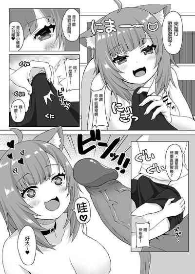 第6页图