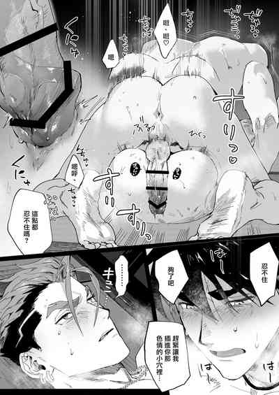 第22页图
