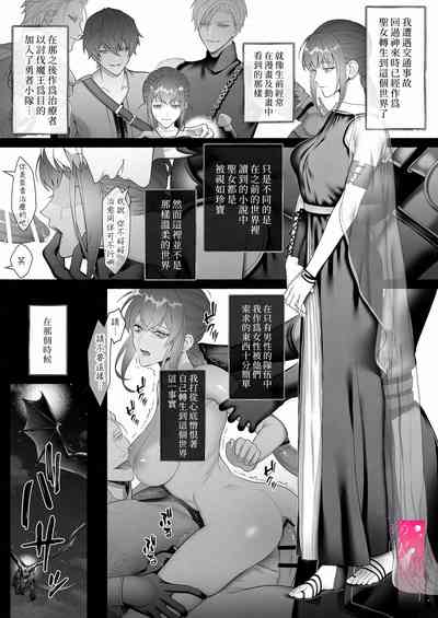 第2頁圖