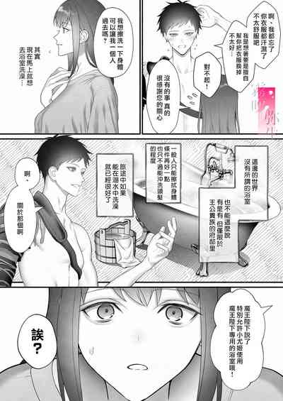 第34頁圖