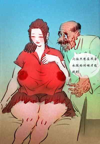 第18页图