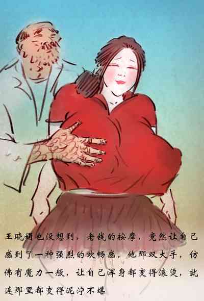 第22页图